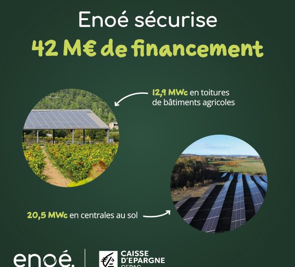 Publi financement CE
