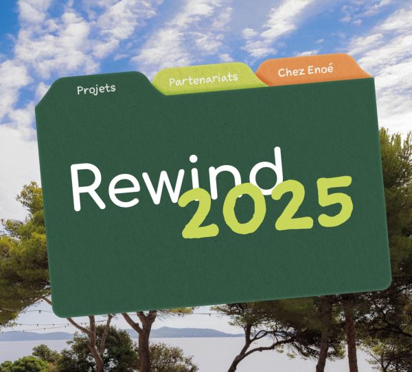 Post rewind 2025_PREMIER Post rewind 2025_PREMIER